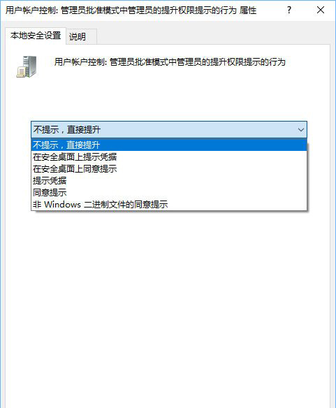 設(shè)置