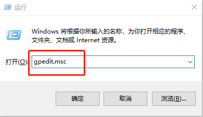 運(yùn)行
