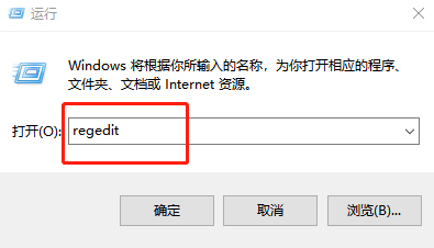 運行窗口