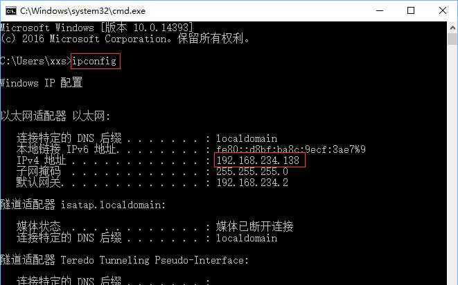 Win10系統(tǒng)共享文件夾如何設(shè)置密碼訪問(wèn)?