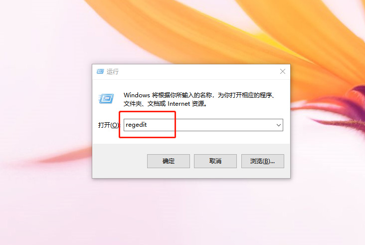 運(yùn)行窗口