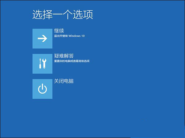 選項(xiàng)頁(yè)面