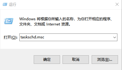 運(yùn)行