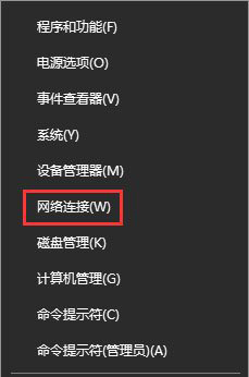網(wǎng)絡(luò)