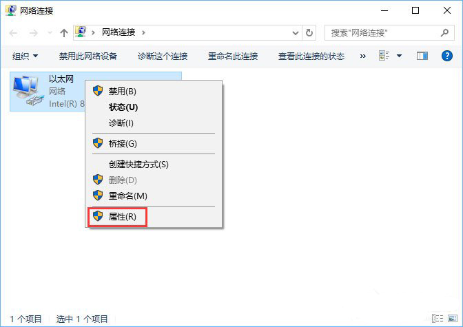 網(wǎng)絡(luò)