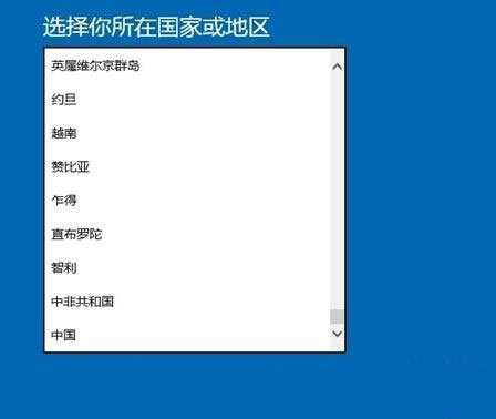 自動手機激活的方式