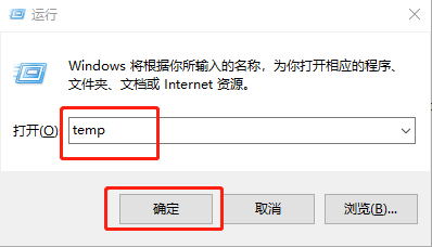 運(yùn)行窗口