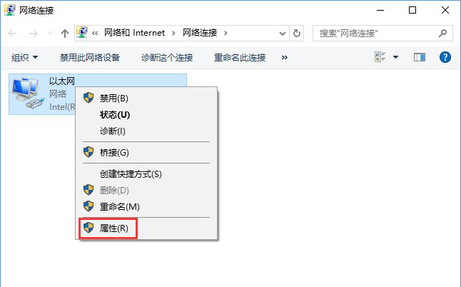 網(wǎng)絡(luò)適配器