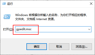 a-運行窗口