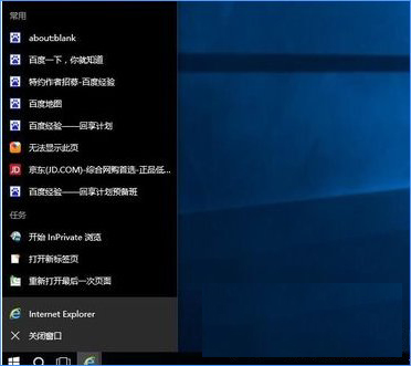 a-常用記錄