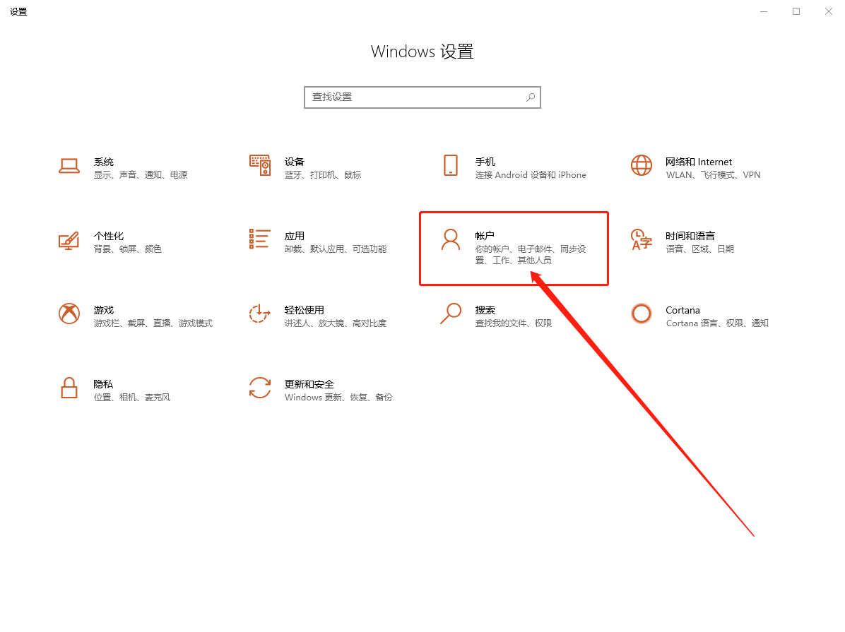 系統(tǒng)設(shè)置