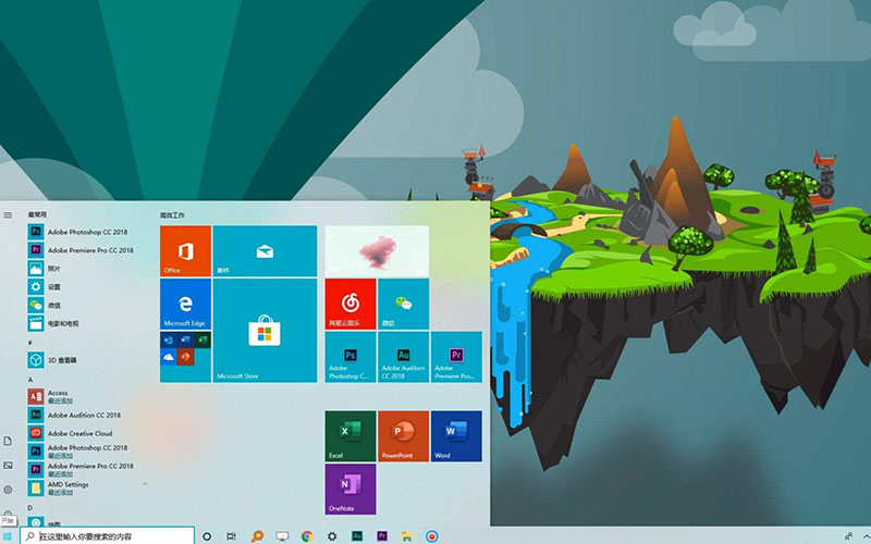 如何使用老毛桃winpe的Bootice備份鏡像Windows NT模式？