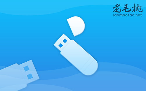 如何使用老毛桃winpe的Bootice備份Windows鏡像文件扇區(qū)？