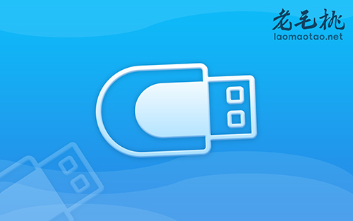 如何使用老毛桃winpe的Bootice恢復(fù)Windows鏡像文件扇區(qū)？
