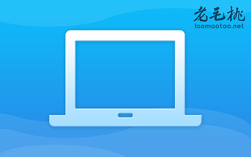 怎么制作U盤啟動盤裝win7簡單圖文教程