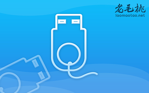 老主板電腦如何設(shè)置從U盤啟動裝系統(tǒng)