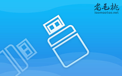 臺式電腦重裝系統(tǒng)win10如何設(shè)置U盤啟動