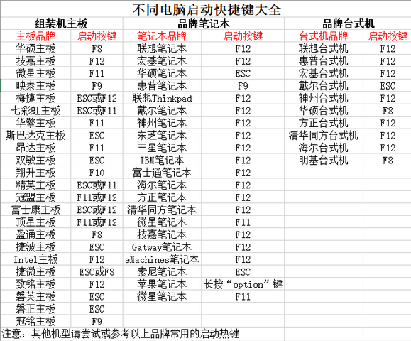 圖片.png