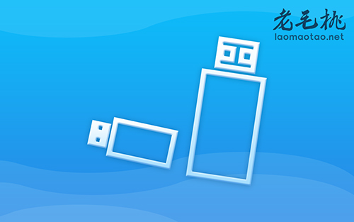 U盤制作win10啟動盤,如何制作u盤啟動盤安裝win10系統(tǒng)
